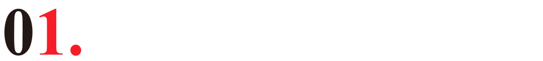 董明珠:冰山之下