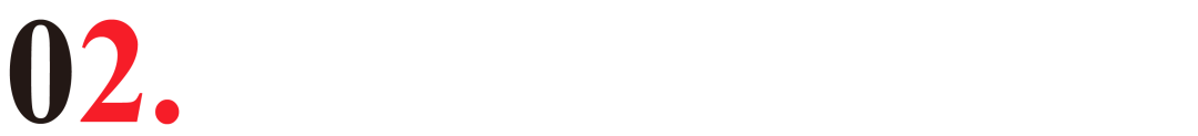 董明珠:冰山之下