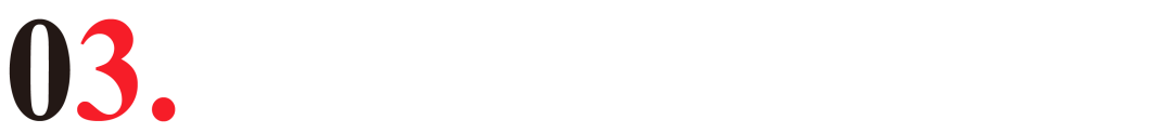 董明珠:冰山之下
