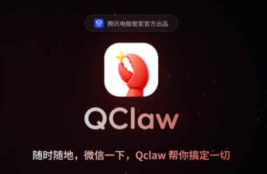“养虾”制造的“全民焦虑”,底层传播逻辑是?