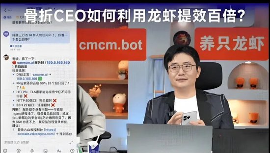 “养虾”制造的“全民焦虑”,底层传播逻辑是?