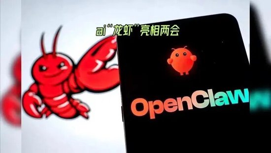 “养虾”制造的“全民焦虑”,底层传播逻辑是?
