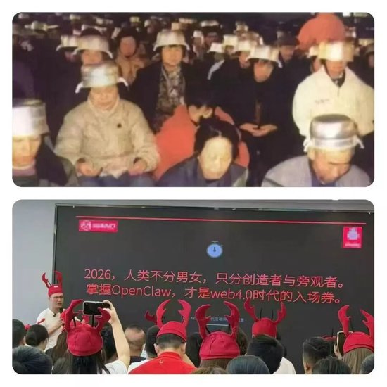 “养虾”制造的“全民焦虑”,底层传播逻辑是?