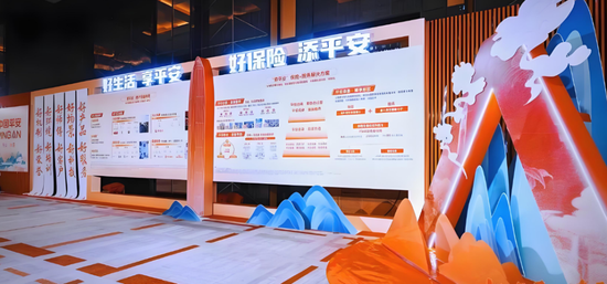平安人寿启动“高才计划”,新华“XIN一代计划”剑指五大升级……保司逐鹿代理人“提质”计划!