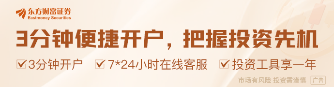 OpenClaw引爆科技圈 多家上市公司回应相关情况