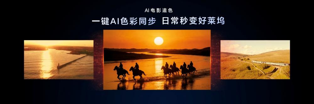 折叠旗舰荣耀Magic V6正式发布,引领折叠屏迈进7000+mAh大电池时代