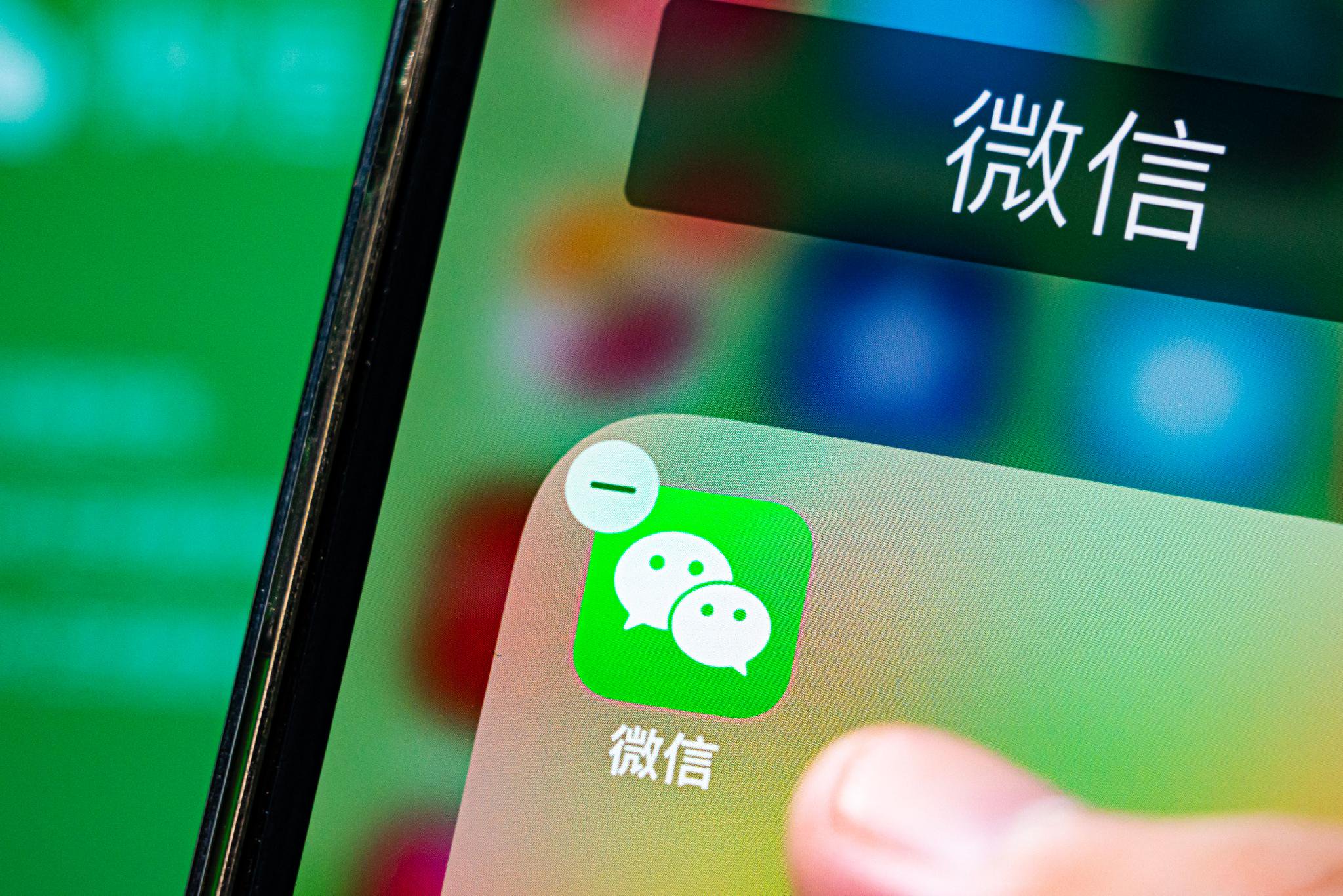 消息称腾讯正秘密开发微信AI智能体，可自动叫车和点外卖等