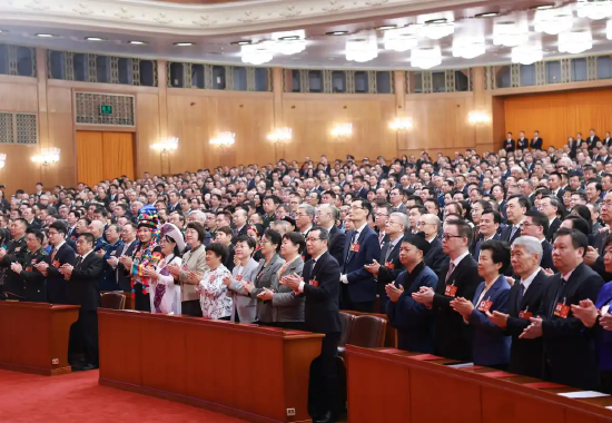 两会|全国政协十四届四次会议在京闭幕