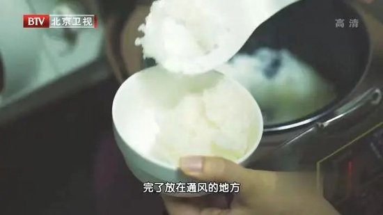 米饭的1个小改变,肝脏脂肪降30%!节后减脂从这口开始