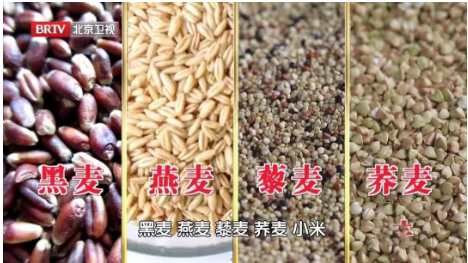 米饭的1个小改变,肝脏脂肪降30%!节后减脂从这口开始