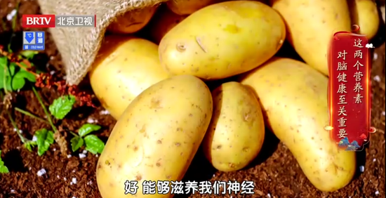 米饭的1个小改变,肝脏脂肪降30%!节后减脂从这口开始