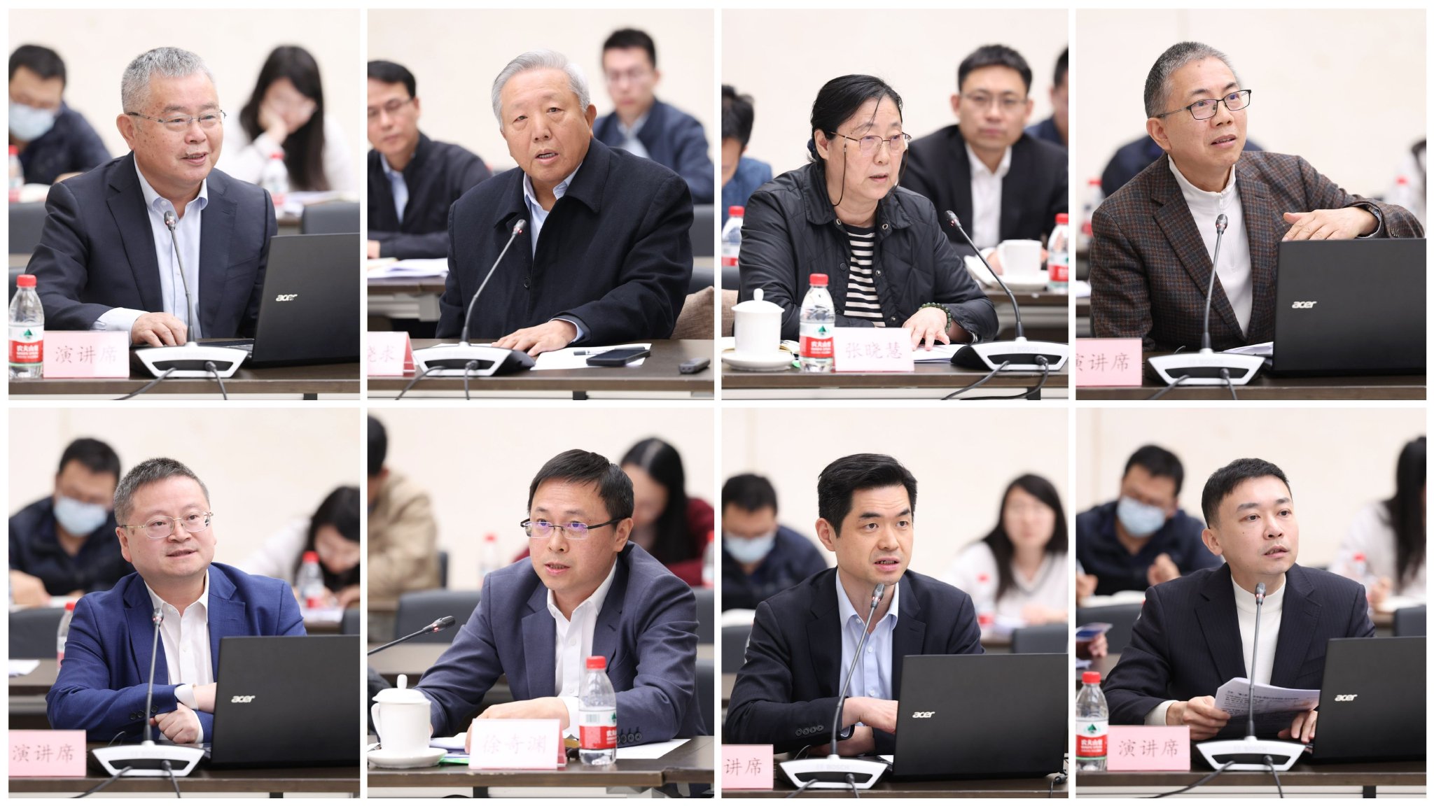 中国人民银行召开经济金融专家座谈会