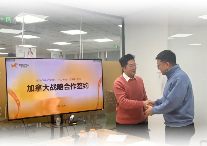 志之所向,步之所量丨华映family动态