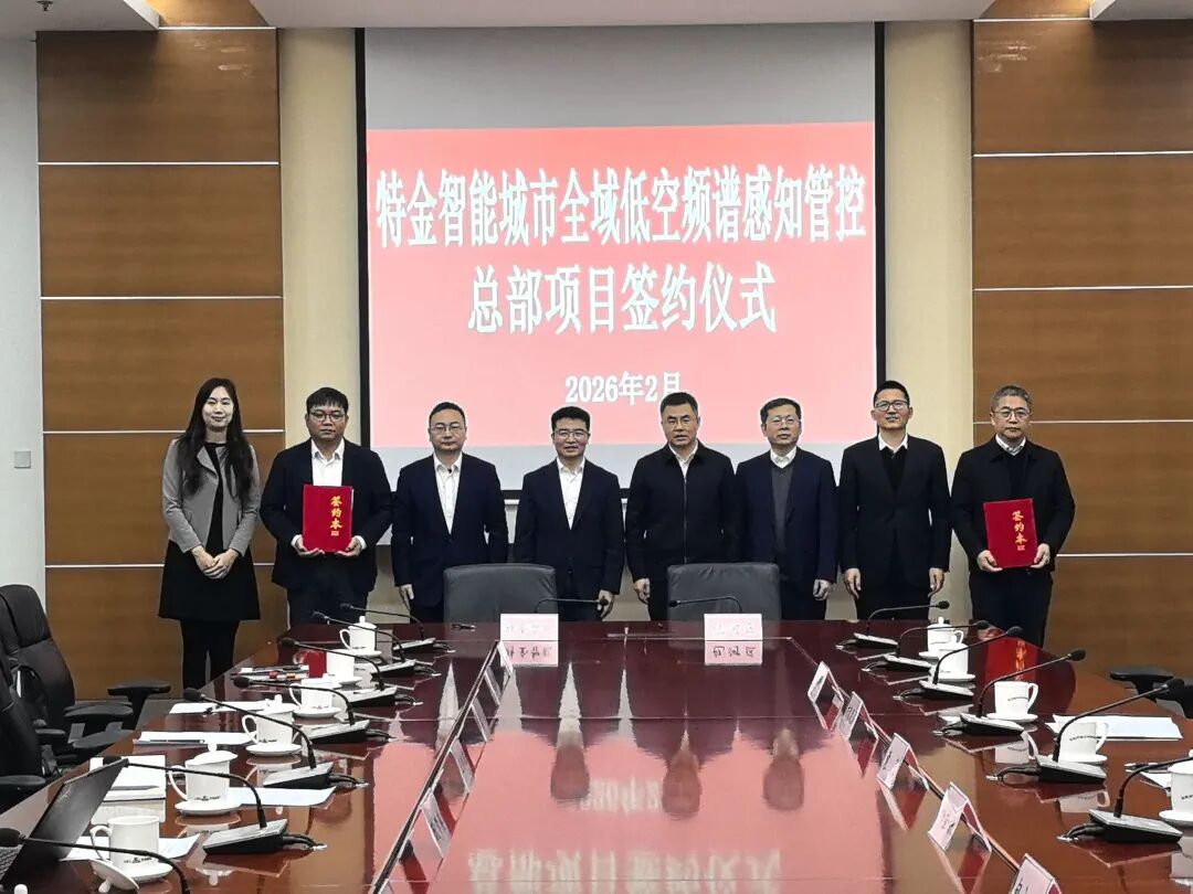 志之所向,步之所量丨华映family动态