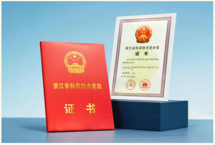 志之所向,步之所量丨华映family动态