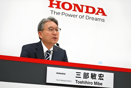 上市69年来首亏! 本田突然“暴雷”:CEO降薪30%,中国销量5年连跪