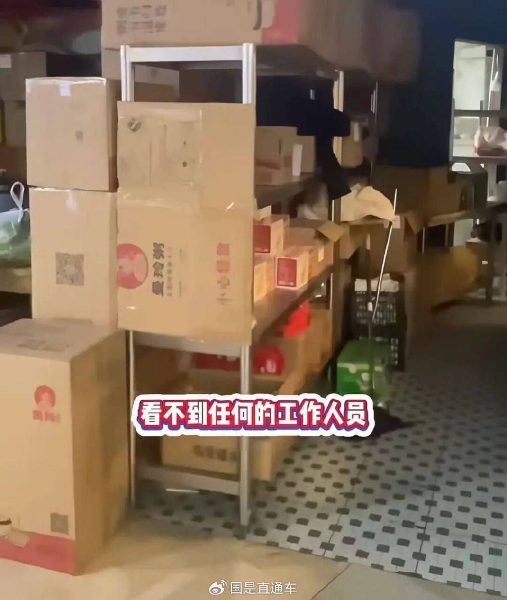 知名粥店又被曝光了！