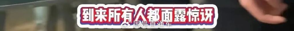 知名粥店又被曝光了！