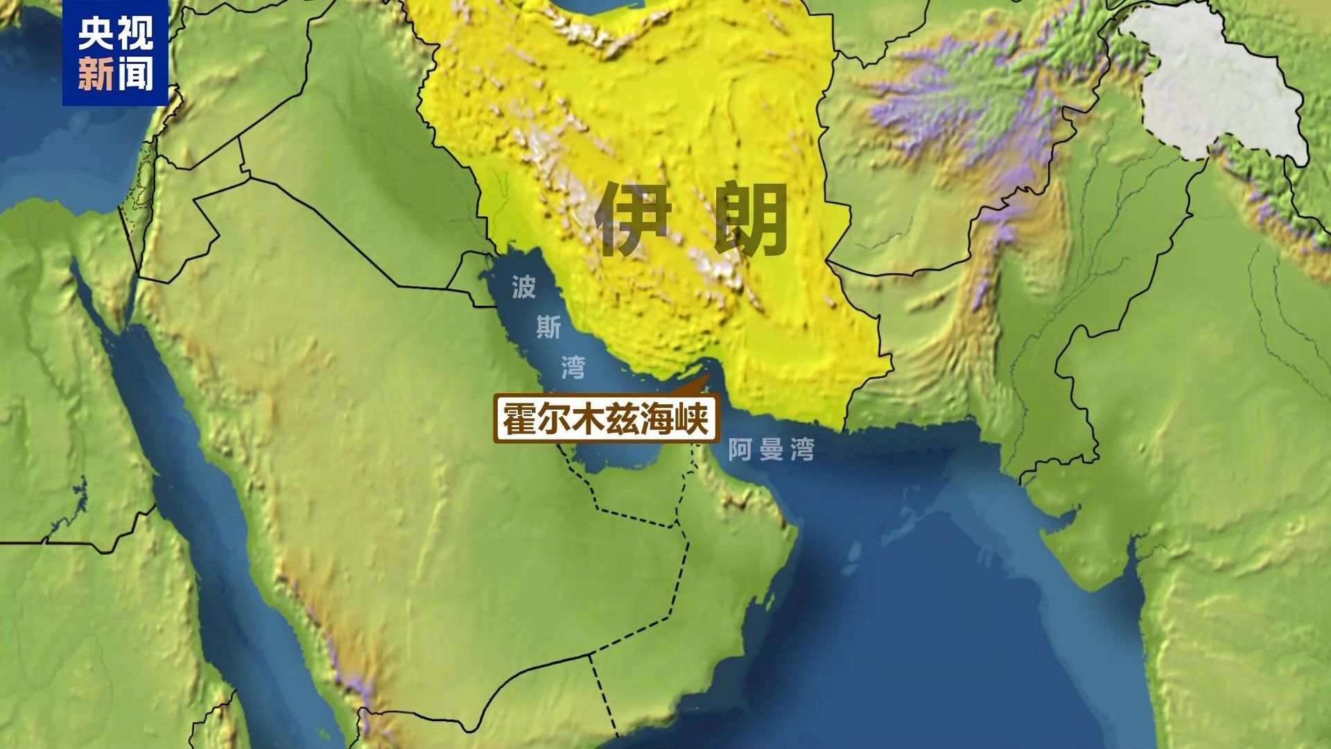 第四次石油危机逼近:霍尔木兹断航,2000万桶/日供应中断,规模远超1973年