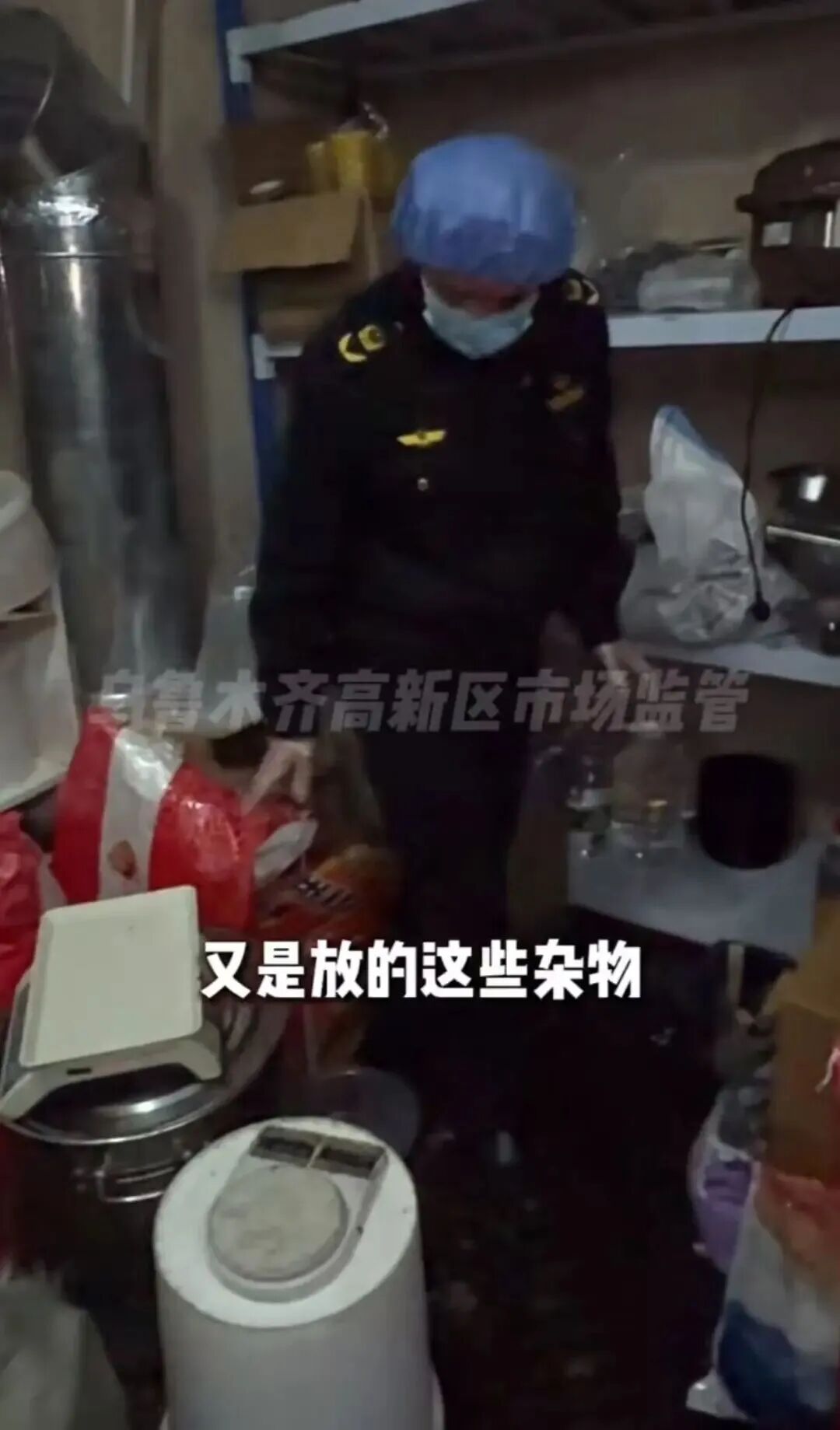 网红麻辣烫刘文祥被查,用鸭肉冒充牛肉猪肉,店员辩称:牛肉三四十一斤,我们才卖二十