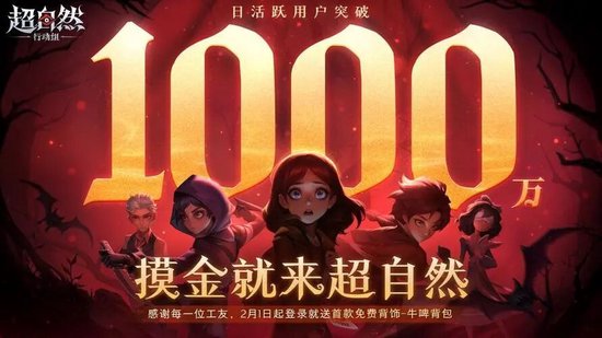 避雷!巨人网络未成年人充值退款难到绝望!
