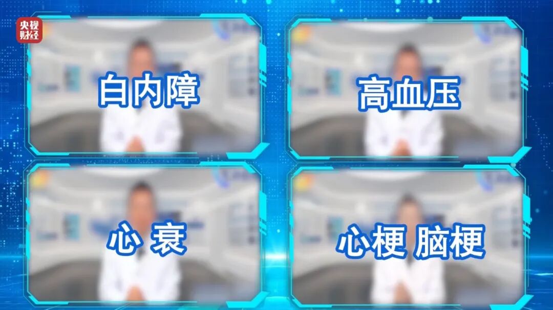 面对315记者,冒牌专家直呼:咱最好过了315吧,好吧?