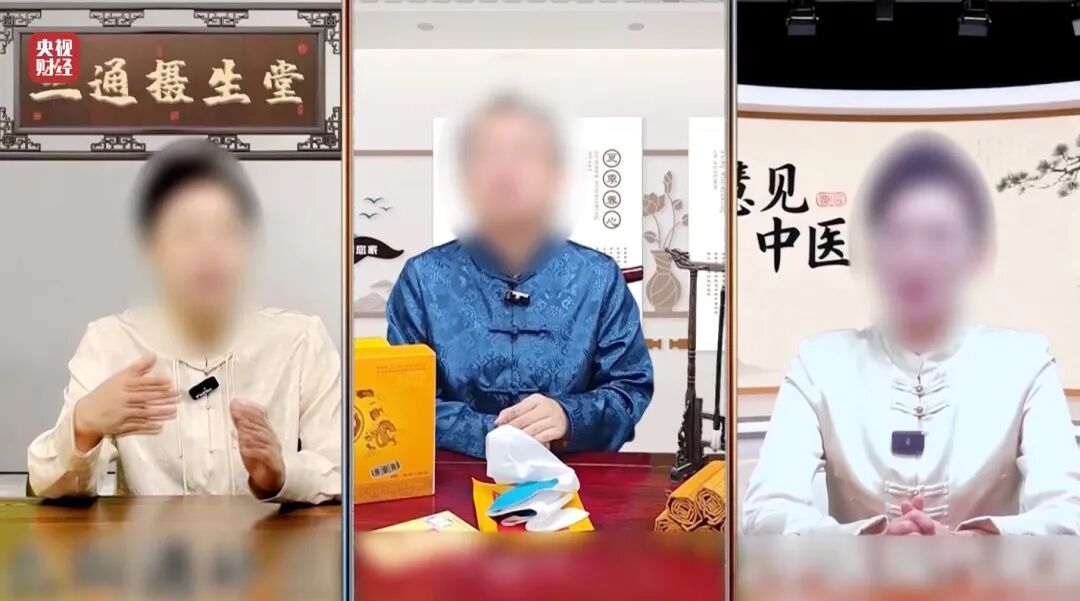 面对315记者,冒牌专家直呼:咱最好过了315吧,好吧?