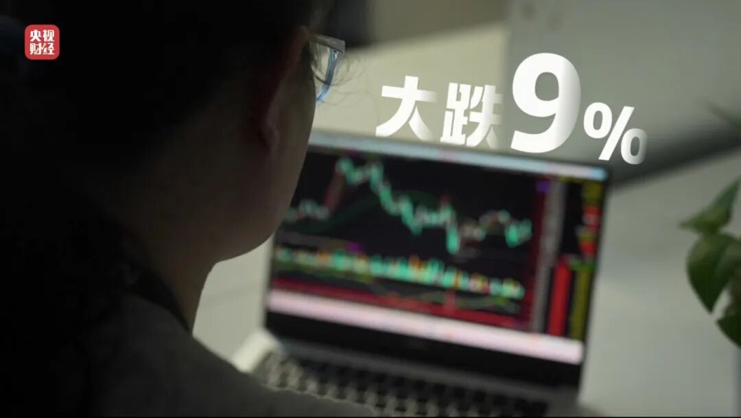 荐股亏损玩消失、万能神药是三无产品、给AI大模型投毒.....“3·15”晚会曝光了这些