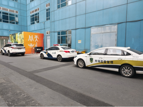 实探！上海超速电动车租赁公司被查！哈啰租电动车门店批量下架