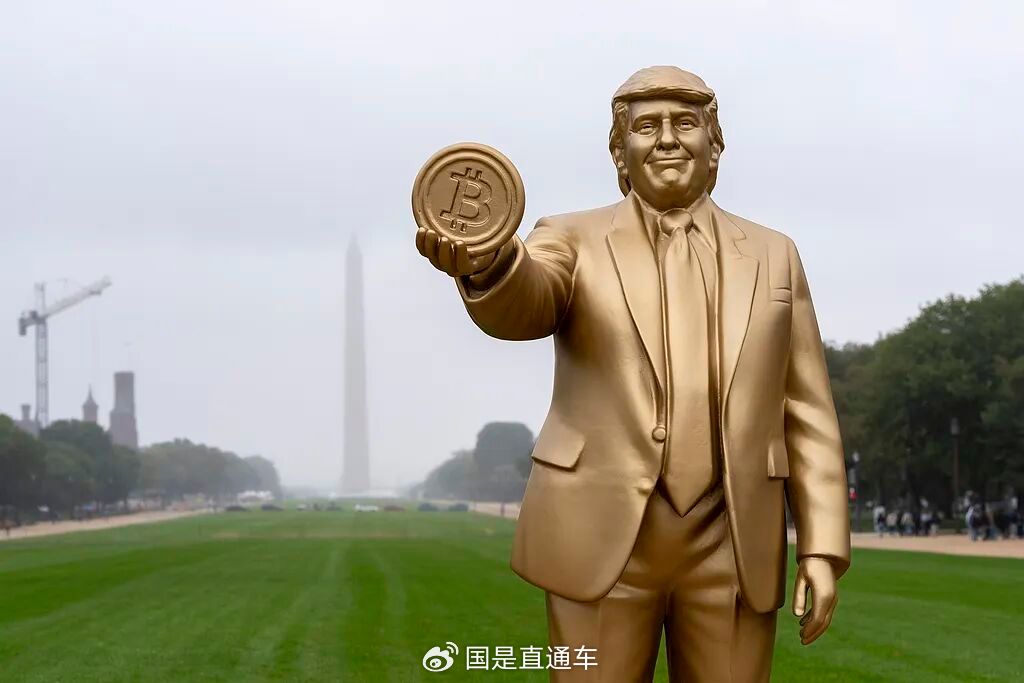 特朗普，赚了近100亿