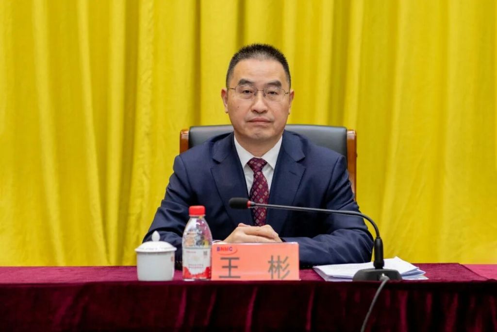 开年连收8个涨停板的白银有色完成董事长更迭,51岁王彬重返老东家