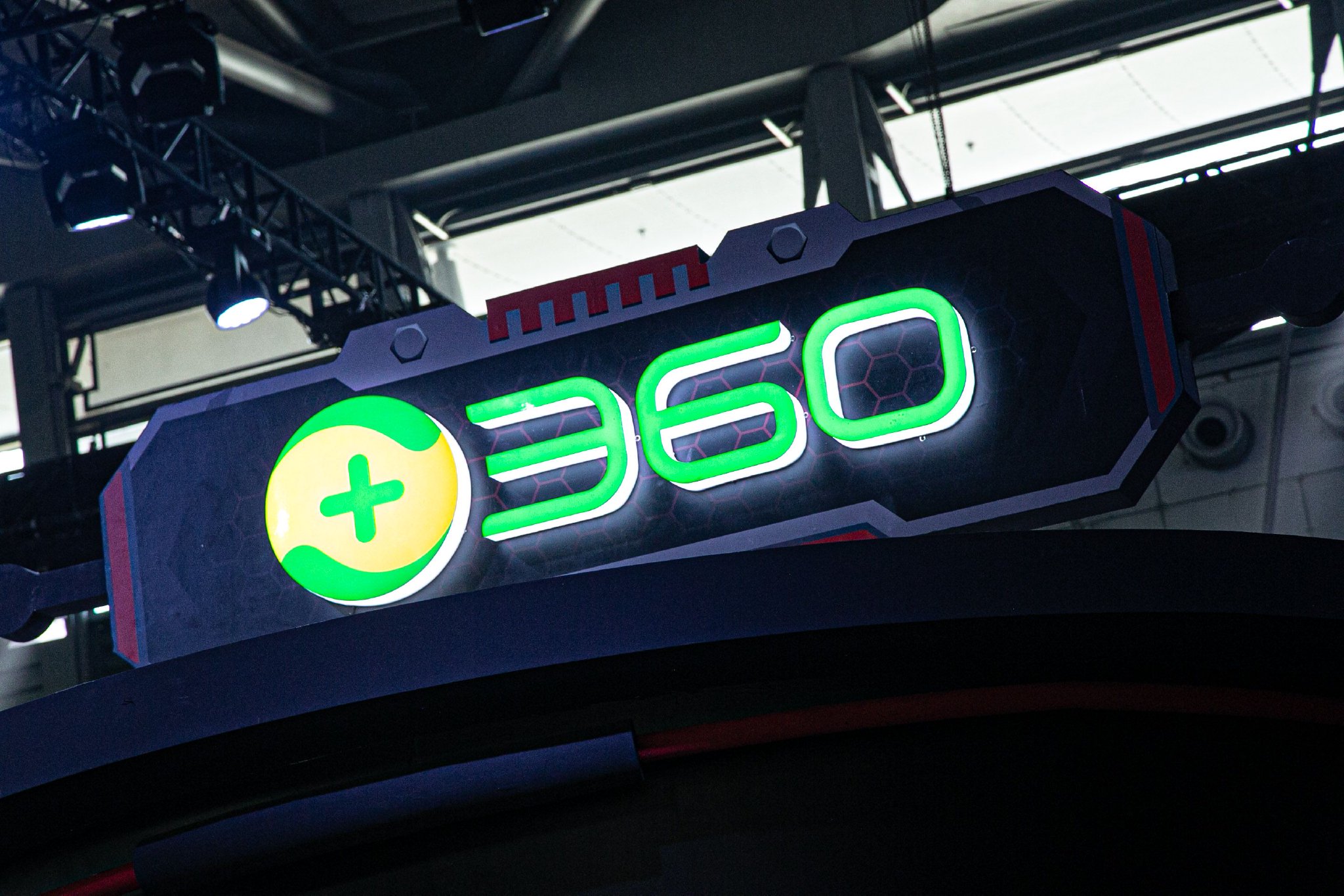 360回应“安全龙虾”私钥泄露:系发布失误,已吊销证书