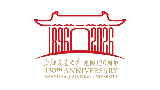 爱（AI）交大！今天，井贤栋学长向母校捐赠1.3亿！