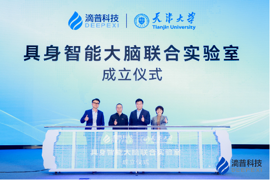 对话滴普科技创始人赵杰辉:企业大模型不是“养龙虾”,是给AI员工划数据围栏