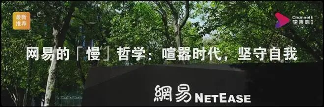 All in AI,微盟盈利破茧