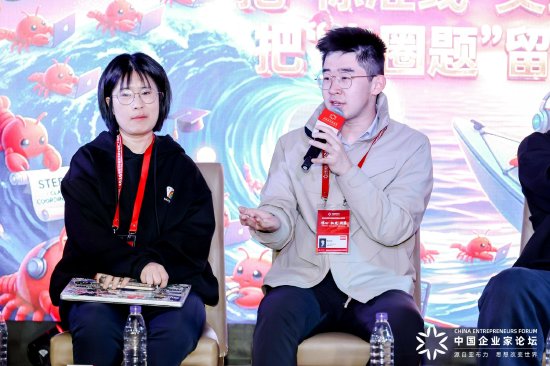 知潜创始人周子龙谈OPC模式:未来半年“单人+AI”模式将更激进