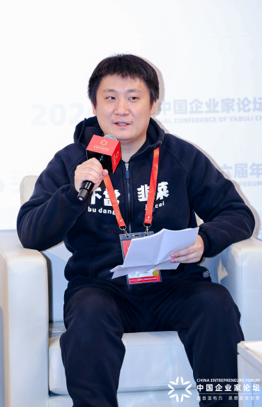 阿尔法喵私募基金董事长袁义:中国人就是太聪明太勤奋太想赚钱了,“十年的宏大叙事可能两个月炒完”