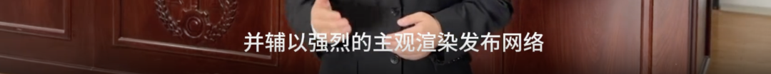 女博主被判赔偿40万元，道歉30天！胖东来“红内裤”事件后续