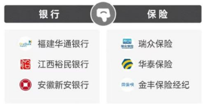 华泰人寿B面:消费者信任,不该成为转型之痛