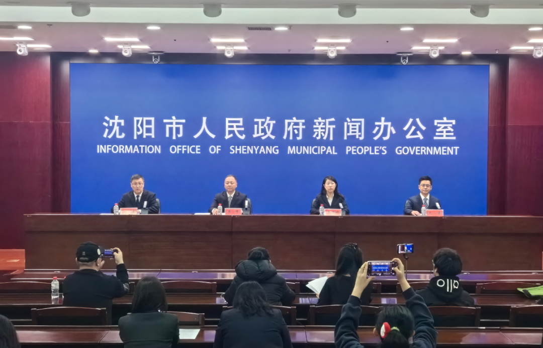 沈阳优化调整5项住房公积金贷款和提取政策!买车位、车库也能提公积金了→