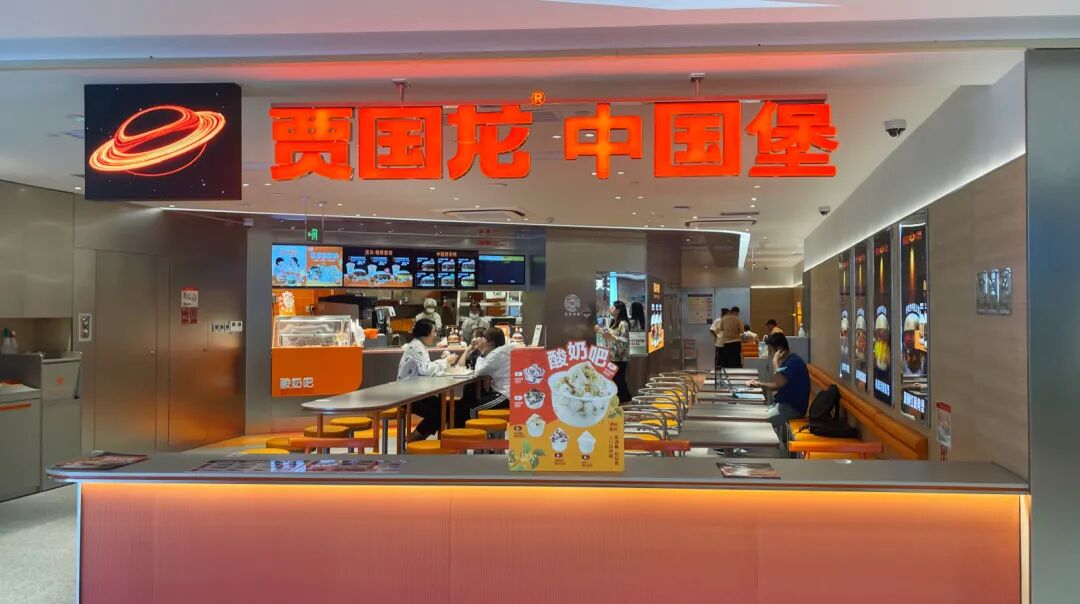 贾国龙创办新品牌,人均消费40元至50元,本人回应:不会放弃西贝,但要关一部分店,希望承接部分员工