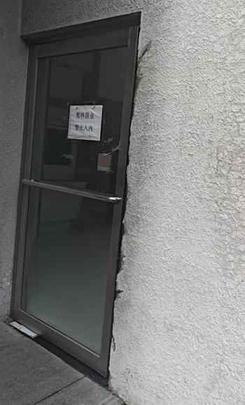 一年减少2900家,银行网点加速重构