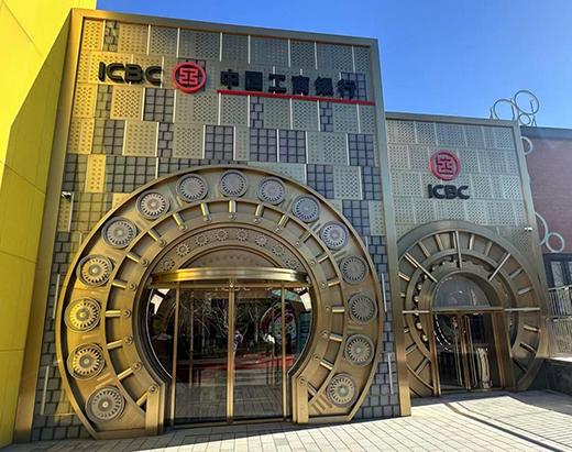一年减少2900家,银行网点加速重构