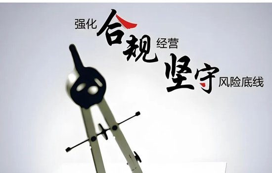 瑞众保险等登315金融投诉黑榜,“欺骗投保人”成顽疾