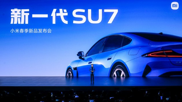 新一代SU7重磅发布:动力、底盘、续航、驾乘体验升级,21.99万起