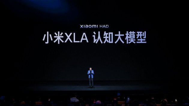 新一代SU7重磅发布:动力、底盘、续航、驾乘体验升级,21.99万起
