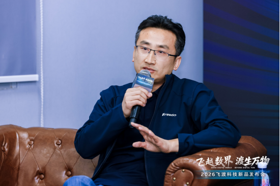 飞渡科技董事长何文武:不止数字孪生,空间智能正在重塑城市与产业运行逻辑