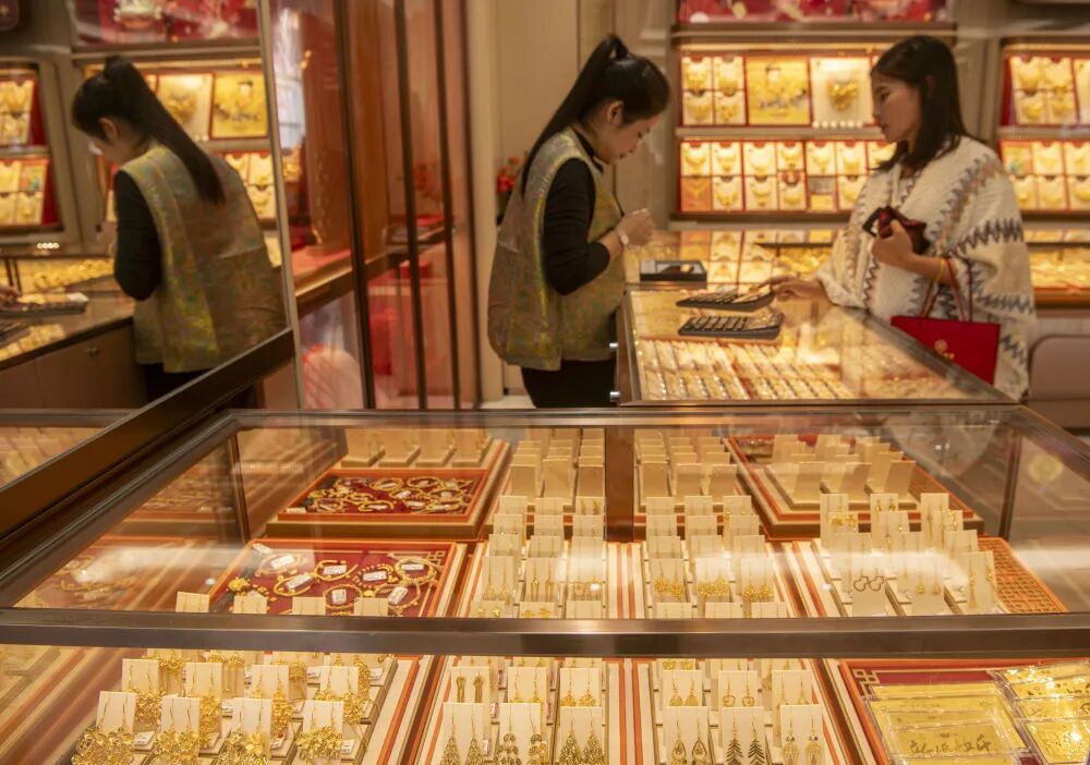 黄金连续下跌,“避险资产”缘何“不避险”?