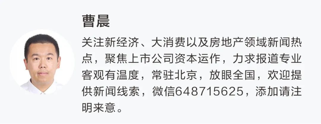 新动向!豆包开启AI购物内测,电商平台加码“一句话购物”