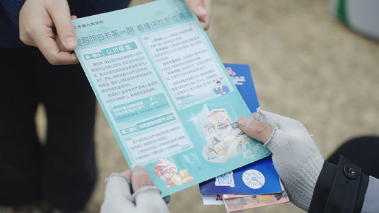 中诚信托:数智赋能守护银发群体 多维度共筑消保防线